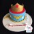 farm yard cow cake